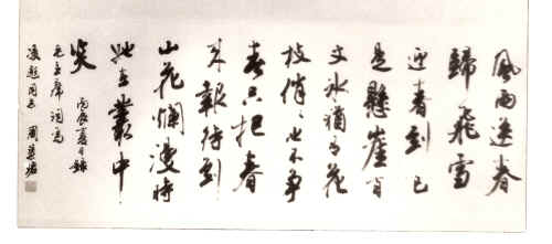 sm20070410 (3).jpg (589733 字节)